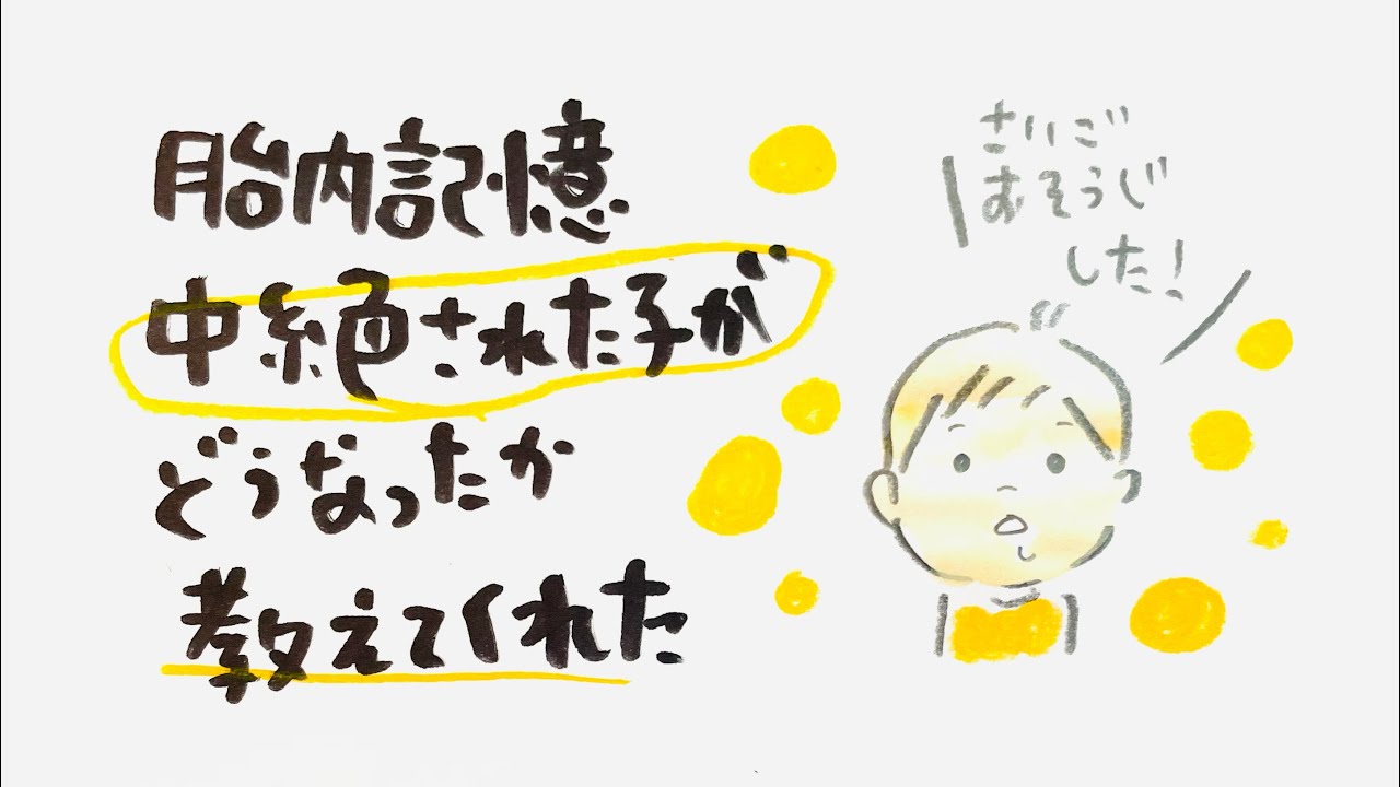 朗読】子どものすきな神さま 新美南吉 - YouTube