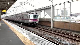 東京メトロ8000系 93S運用02F 【急行|久喜】