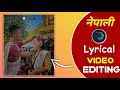 Lyrics with smooth shake effect  nepali lyrical editing  complete tutorial