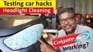 Car headlight cleaning - with toothpaste | Is it working? | Car Hacks testing - Ep01 | Birlas Parvai