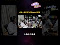 其實一萬訂閱已經是PR99的等級