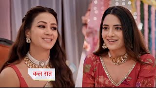 Kyunki Saas Bhi Kabhi Bahu Thi Today Episode New Promo 