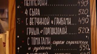 Пример видео для Instagram торговой точки на фудкорте Пример видео для Instagram торговой точки на фудкорте