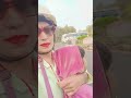 Durgapur 😍#viralvideo #shorts