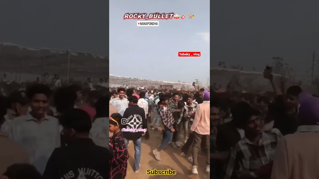 ROCKY STAR BAND NANAPODHA 