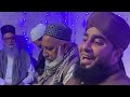 Bilal qadri dina  saiful malook bilalqadri dina rabiulawal