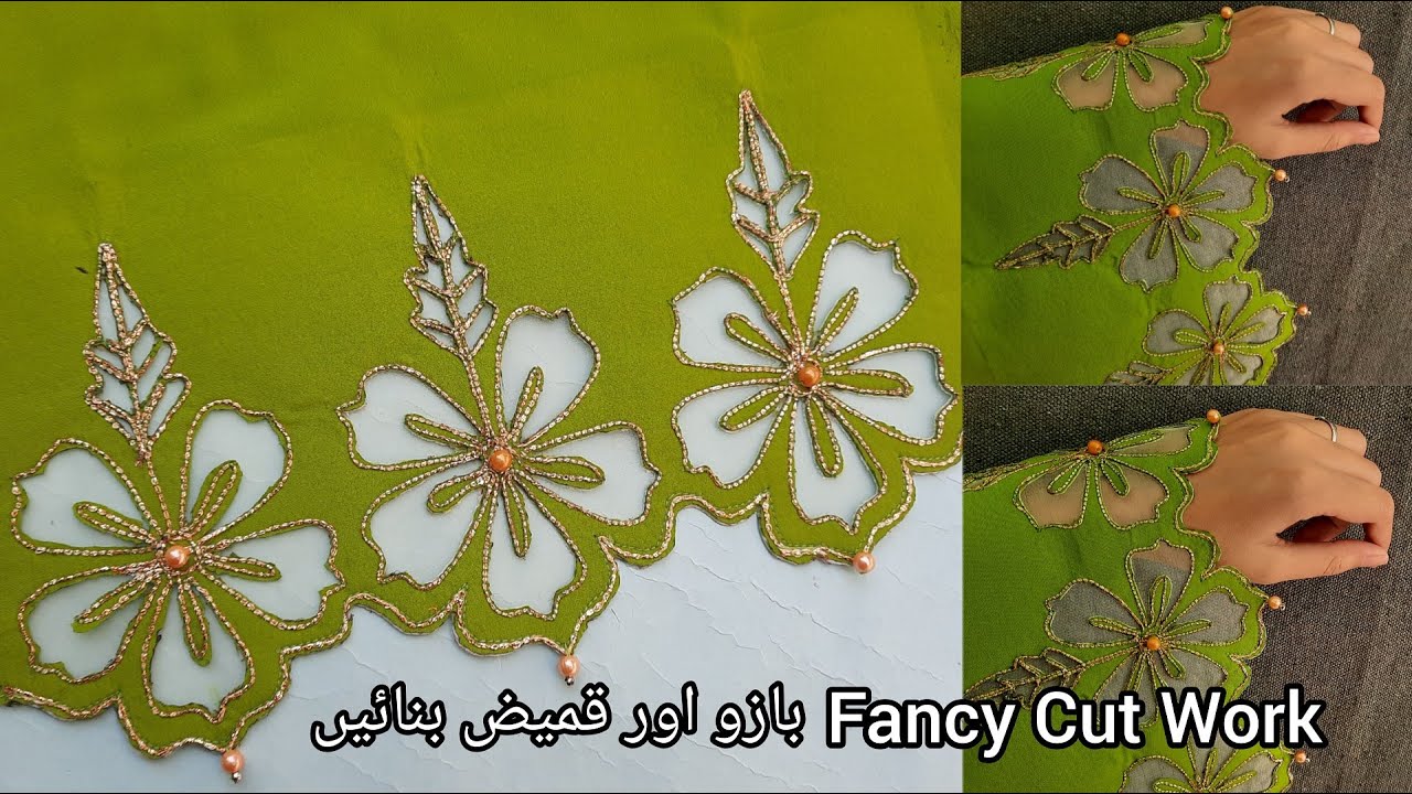 Fancy Cut Work Sleeves And Shirt Daman Design 2023 Latest Dress Cut