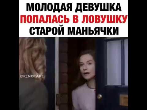 Парень и девушка черно белое. Ему попалась девушка. Ему попалась девушка. Ему попалась девушка. Ему попалась девушка.