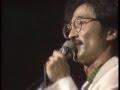 渚でジャバ 上田正樹(’84)