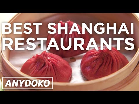 Shanghai's Best Restaurants! From Daimon to Jia Jia Tang Bao! 🇨🇳 🥘