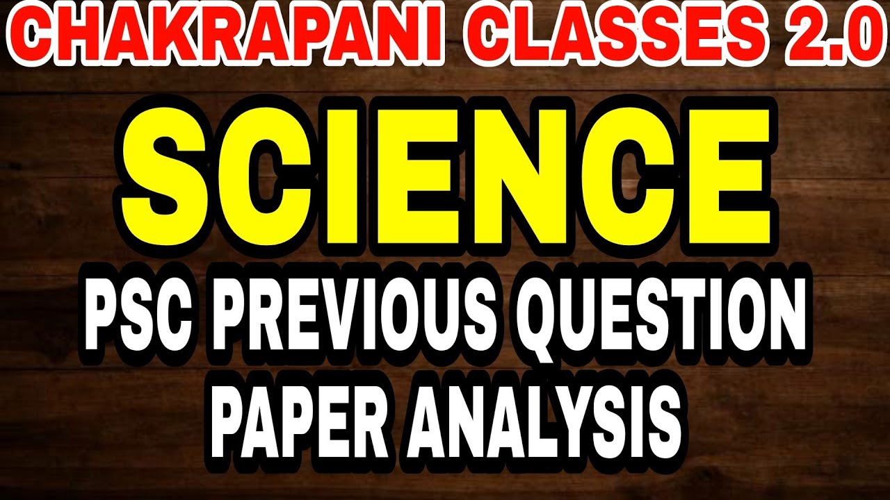 SCIENCE PSC 2003 TO 2022 PREVIOUS QUESTION PAPER ANALYSIS #psc #keralapsc #ldc #lgs