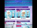 Bedava paket alıyorum...||#000 #creator #pkxduniversd #trend #keşfet