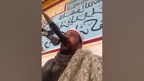 آخر آية من سورة الفتح,,محمد رسول الله"للقارئ محمد عبداللاه عبدالعظيم ١٤٤٣هجرية