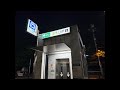 緊急で都内帰宅ライブ