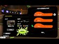 第4回バチコン - ドンブラコ by おりがんけんぽん【24.2.4】