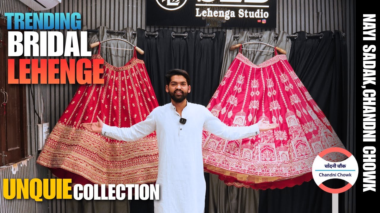 Unique Designer Bridal Lehenga | Cheapest Bridal Lehenga in Chandni Chowk