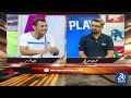 Which Teams Have Reached the FIFA World Cup Knockout Stage? | Iran Was Treated Unfairly | DN Sport