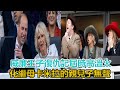 威廉王子“復仇記”！屆時高溫火化繼母，卡米拉的親兒子無聲｜宮廷秘史｜