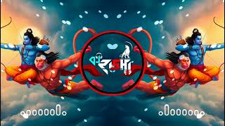 Download Lagu SHREE RAM JANKI (HOUSE REMIX) DJ RISHI GZB  MP3