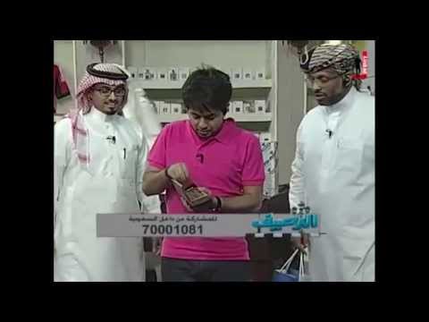 في النجاح شركاء مع برنامج الرصيف شكرا خالد بامشموس و علاء المنصري