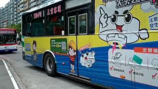 99、藍38、847、847區間路線公車行經捷運亞東醫院站(西元2021年09月11日)