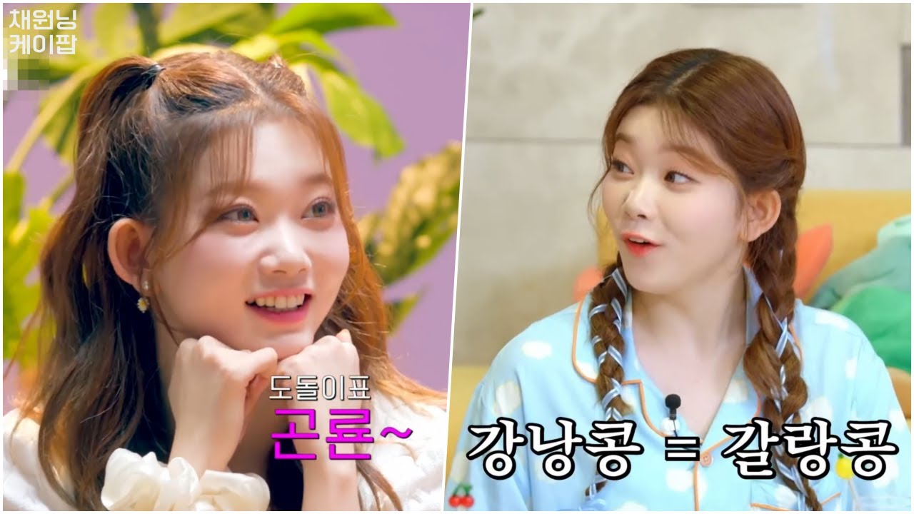 (Billlie) 츠키 입덕 모음.zip📂