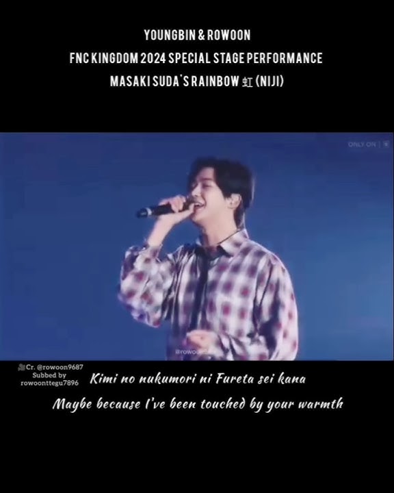 Their Performance has my whole heart😭❤️ #ROWOON #YOUNGBIN #SF9 #로운 #ロウン #김석우 #kpop #shorts Cr.logo