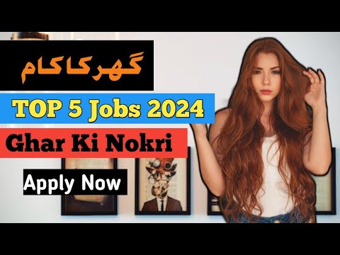 TOp 5 Highest Paying Jobs in 2024 | Best Jobs For The Future | Highest ...