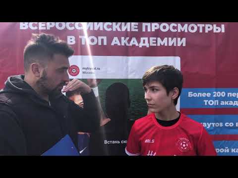 Приглашение Кирилла Орешкова