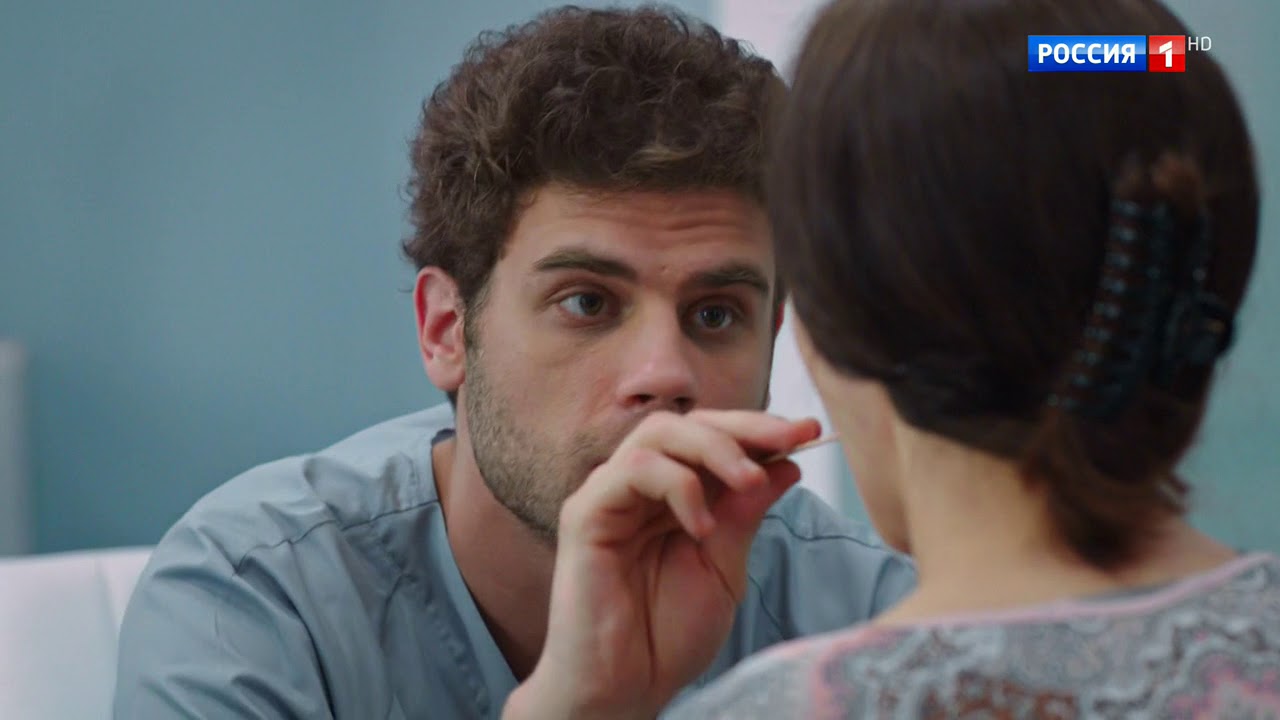 Доктор Рихтер 4 серия 2017 Мелодрама драма фильм сериал - YouTube