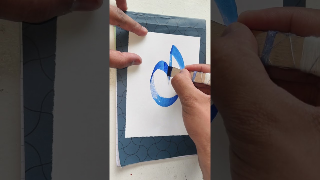 Allah Calligraphy in Blue | اللہ | Modern Arabic Calligraphy | Easy Qalam Art |  #shorts #art