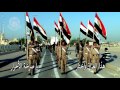 صرخة الاحرار 
