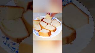 ফুলে ওঠা নরম স্পঞ্জ কেক বানানোর সহজ রেসিপি#Shorts#CakeRecipe#SoftCake  #HomemadeCake#SpongeCake#Food
