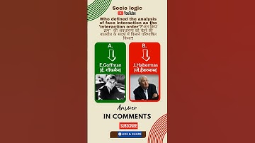 sociology UGC NET exam UPSC exam preparation #sociology #NET exam #UPSC #DU #important#CUET