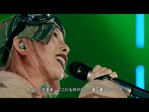 加藤ミリヤ MILIYAH [うたかたの日々]  2016 Live ver 歌詞字幕 / 作詞・作曲 Miliyah