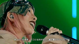 加藤ミリヤ Miliyah うたかたの日々 2016 Live Ver 歌詞字幕 作詞作曲 Miliyah