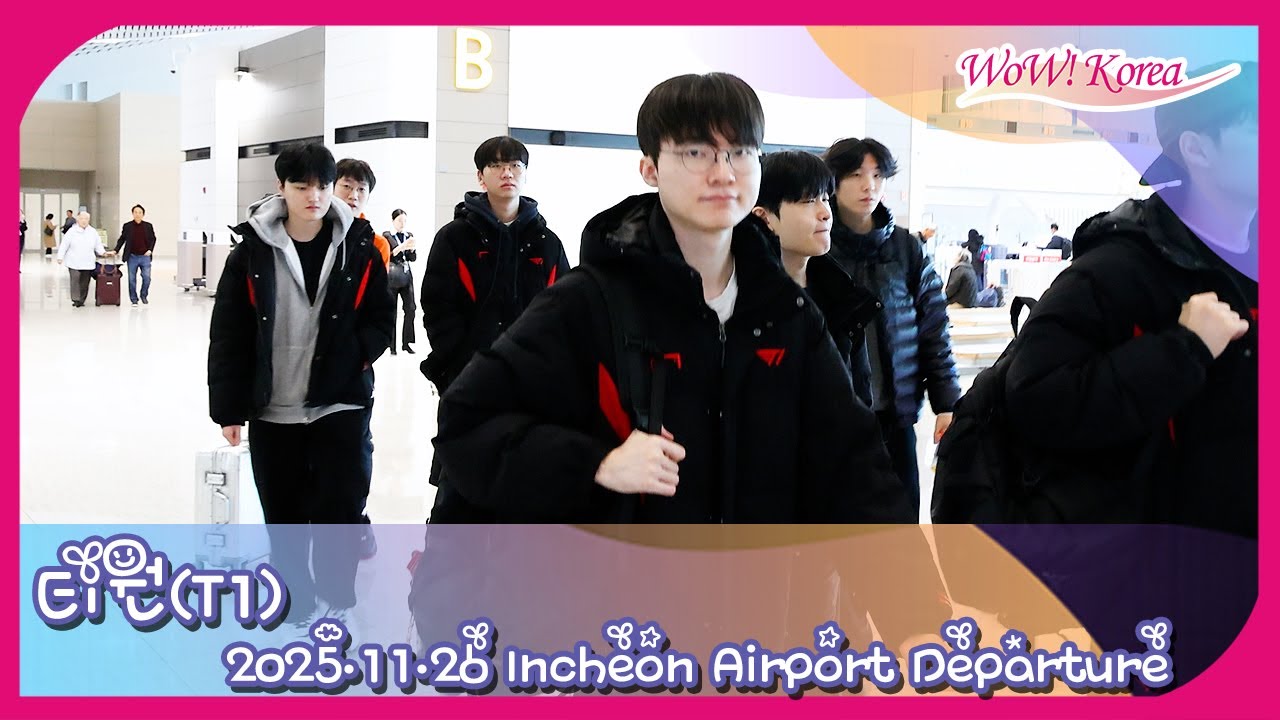 [4K] T1、大韓民国で誇らしいプロゲーマーたちの出国！