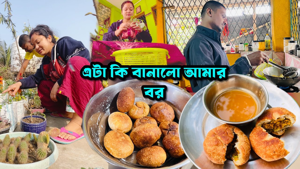 আমি আর শাশুড়ি মা গোপন কথা বললাম,এই মুহুর্ত গুলো খুবই স্পেশাল, জীবনে যা ভাবিনি তাই আজকে দেখতে পাচ্ছি