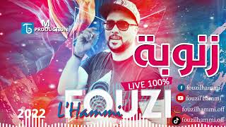 Fouzi L'Hammi - Live 2022 Zanouba