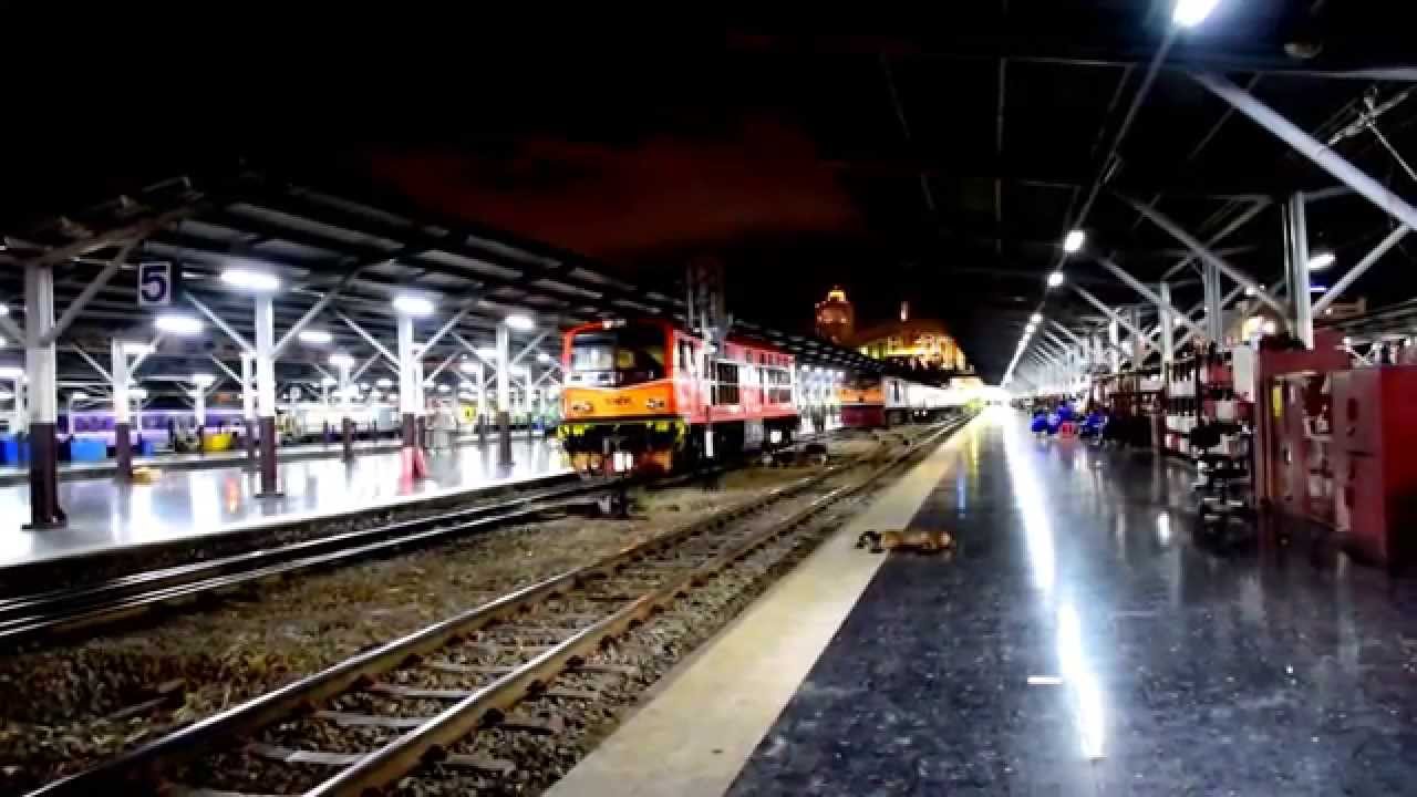 รถไฟไทย : Thai Railway