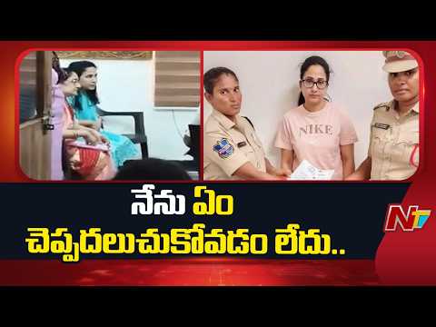 YouTuber Rama Nandana at Ibrahimpatnam PS | పీఎస్ ఎదుట రమానందన న్యాయవాదుల ఓవర్ యాక్షన్ | NTV Telugu - NTVTELUGU