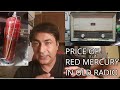 Price of RED MERCURY / RED VALVE in OLD Radio | Telephone | Television | Vlog by Rahul Sood