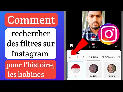 Vidéo: Comment rechercher des filtres Instagram ?