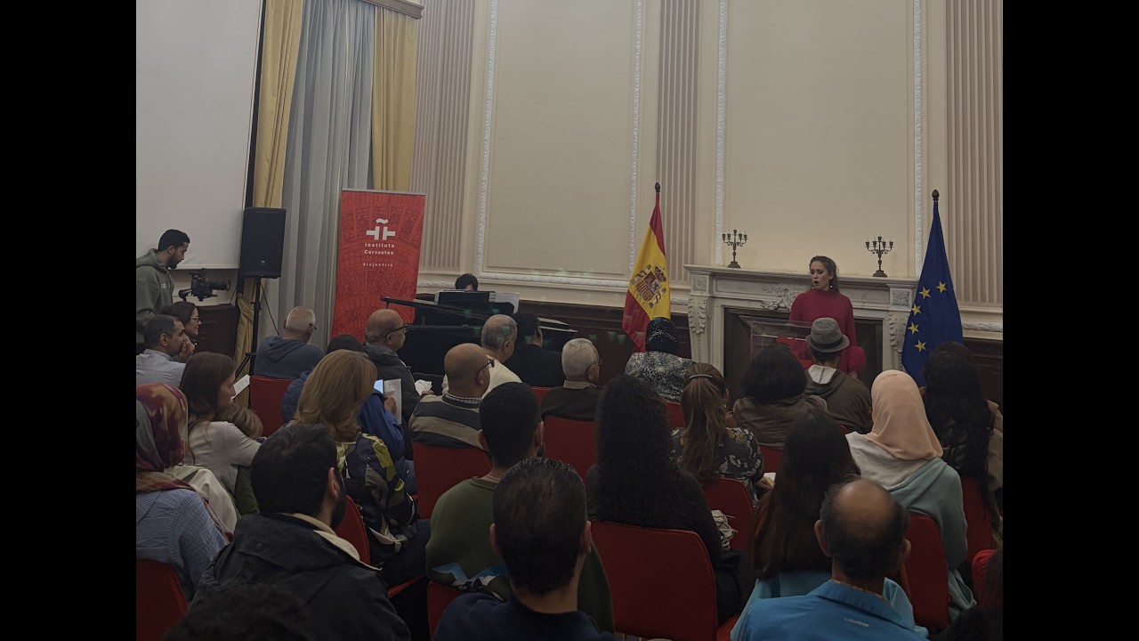 Orillas que cantan. Sevilla y Alejandría en Diálogo