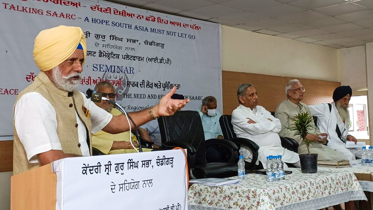 Sardar Krishan C. Singh South Asia ਵਿੱਚ ਸ਼ਾਂਤੀ ਅਤੇ ਖੁਸ਼ਹਾਲੀ ਬਾਰੇ seminar ਨੂੰ ਸੰਬੋਧਨ ਕਰਦੇ ਹੋਏ।