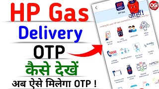 How to view HP Gas delivery OTP online, How to get HP Gas delivery OTP screenshot 3