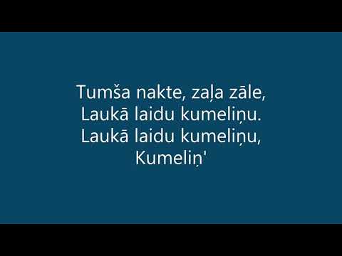 Video: Kā Ierakstīt Dziesmu Karaoke