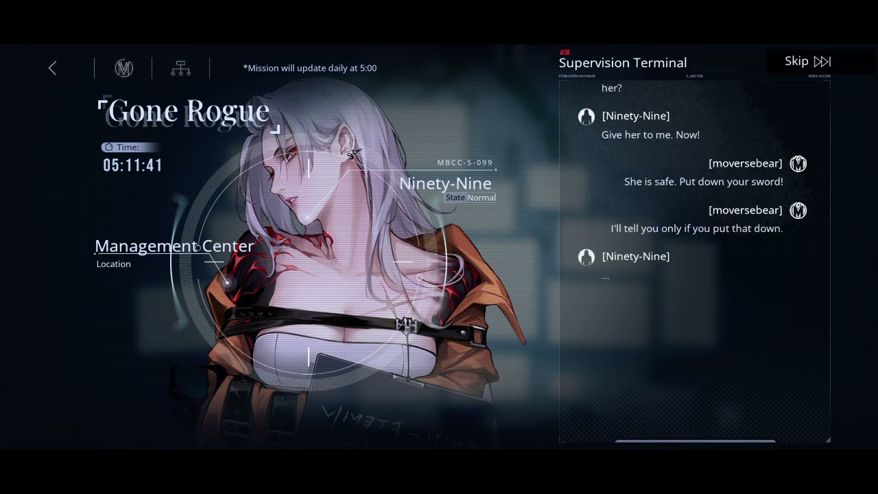 (R16+)Path to Nowhere - Supervision Camera - Ninety-Nine (99) - Gone Rogue