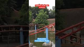 Plohseidon | Coaster of the Day: 4/22/23