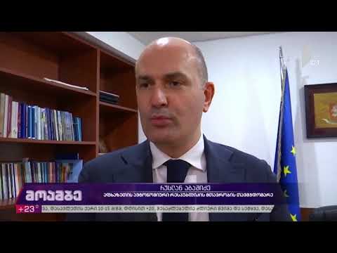 #მოამბე 10 საათზე, 12 ივნისი, 2020 #LIVE